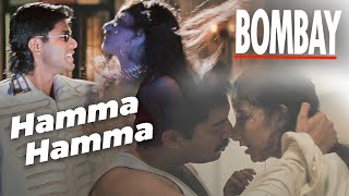 Bombay Movie Songs  Hamma Hamma Song  Aravindswamy  Manisha Koirala  Nassar  ARRahman [upl. by Yrhcaz623]