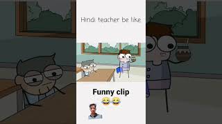 Hindi teacher short notyourtype angryprash rgbucketlist kirtichow funny [upl. by Nanoc]