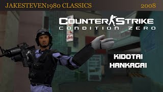 Counter Strike Condition Zero  Hankagai [upl. by Virendra]