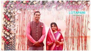 Abinash amp Anjali  Dost ka Engagement 💍ceremony  Vlog  Lotapani 🧿 [upl. by Ahsinal]