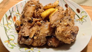 Disciver the delicious chicken recipe with spices [upl. by Htehpaj]