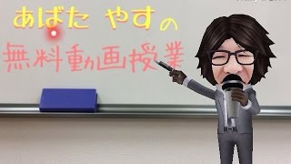 数学 中3 28 平方根 7 根号を含む数の乗法 [upl. by Elitnahc]