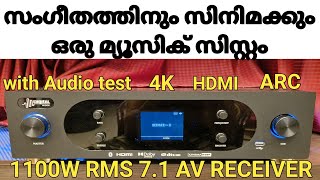 1100W RMS 71 AV RECEIVER  DOLBY DIGITAL  4K HDMI ARC  DTS  HOME THEATER SYSTEM [upl. by Seena613]