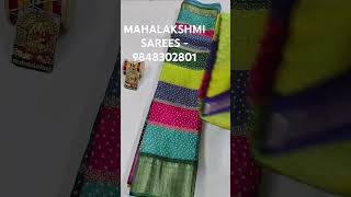 MANGALAGIRI CHECKS BHANDHINI SAREES MAHALAKSHMI SAREES PRAKASH NAGAR NARASARAOPET 9848302801 [upl. by Ramirol]