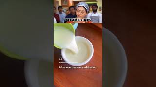 🔥😋Panna cotta 🍮Baakiyalakshmi serial vijay tv🔥cookfeedviralvideos shortsvideopannacottavijaytv [upl. by Kinchen202]