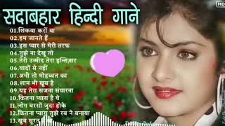 Hindi Sad Songsबेवफाई का सबसे दर्द भरा  90’S Old Hindi Songs🥰 90s Love Song😍 Hindi Jukebox songs [upl. by Rausch]