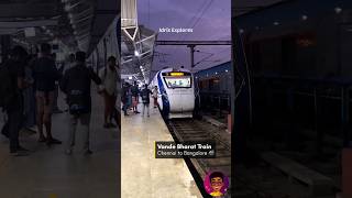 Iftar Snacks Sapda Bangalore ku Polama😂🚝  Idris Explores  shorts [upl. by Gaultiero]