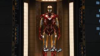 The Avengers Movie Trailer in HD 2012  مترجم للعربية [upl. by Akibma]