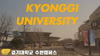 Gyeonggi Kyonggi University 경기대학교 수원캠퍼스 한바퀴🏫 [upl. by Ahsilif]