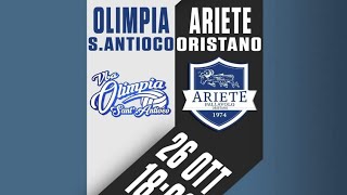 CM Ariete  SantAntiaco [upl. by Salas804]