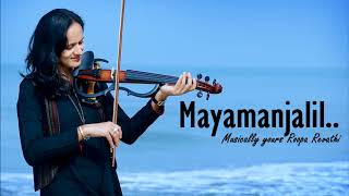 Mayamanjalil  Ottayal Pattalam  Violin Theme  Roopa Revathi  G Venugopal  Sharreth [upl. by Aelber]