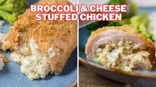 Broccoli and Cheese Stuffed Chicken Recipe [upl. by Robbie]