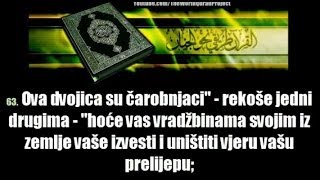 20 Sura TaHa TaHa  Mishary AlAfasy Prijevod na bosanski jezik [upl. by See]