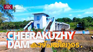 Cheerakuzhy Dam  A Short Trip  Palakkad Tourist Place  Malayalam Vlog [upl. by Cirtap]