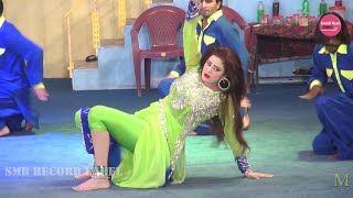 AFREEN PARI DANCE KOTHEY UTEY SUTTI SAAN  NASEEBO LAL PUNJABI SONG  SMB 2022 [upl. by Lucine]