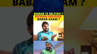 RIZWAN EXPOSED  PAKISTAN VS AUSTRALIA 1 T20 Highlights today match pakvsaus [upl. by Delaryd]