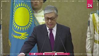 New Kazakh president KassymJomart Tokayev sworn in [upl. by Yaluz]