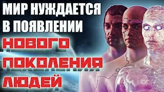 Истинная натура ВОИНОВ ДУХА  13 признаков что ВЫ один из ИЗБРАННЫХ  Путь Война [upl. by Ammon841]