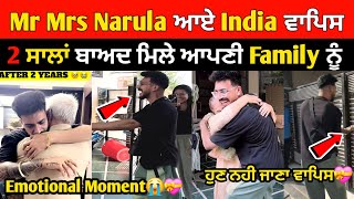 Mr Mrs Narula came back to India 😭💝  Sam Reet ਨੇ Family ਨੂੰ ਦਿੱਤਾ Surprise 😱  Mr mrs narula india [upl. by Annaj]