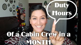 Cabin Crew Duty Hours Number of Flights in a MONTH  Mamta Sachdeva [upl. by Hendry]