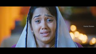 Masters Malayalam Movie  Scene 06 [upl. by Dralliw]