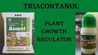 TRIACONTANOLPlant Growth RegulatorLiquidGranuale [upl. by Yrebmik]