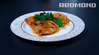 Голубцы в мультиварке REDMOND RMСIH300 рецепт как приготовить вкусные голубцы [upl. by Elleunamme581]