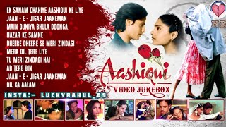 Aashiqui 2 Movie All Best Songs  Shraddha Kapoor amp Aditya Roy Kapur [upl. by Mahsih]