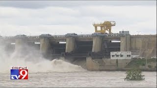 23 Gates Of Basava Sagara Dam Opened After Maharashtras Koyna Dam Releases More Water [upl. by Kcajyllib552]