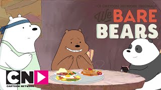 Roi de la cuisine  We Bare Bears  Cartoon Network [upl. by Knoll]