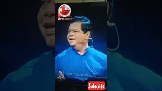 Bandula Gunawardane Funny shorts [upl. by Posner]