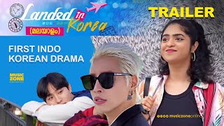 Landed in Korea  First Malayalam Korean Short Film  New Malayalam Short Film  Trailer  Aoora [upl. by Ancell]