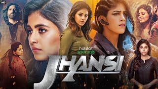 Jhansi Full Movie In Hindi Dubbed  Anjali  Chandini Chowdary  Samyukta Hornad  Review amp Facts [upl. by Duaner]