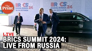 BRICS Summit 2024 LIVE Russian President Putin addresses world leaders [upl. by Viehmann]