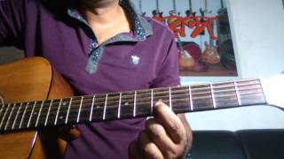 Juboti radhe Guitar Lesson Sorboto Mongolo Radhe Lead Riff amp Rhythm ShorolpurG Sharif [upl. by Waring]