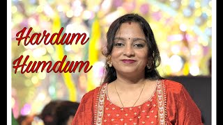 Hardum Humdum CoverChandrani Ray Chaudhuri [upl. by Aniarrol]