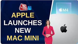 Mac Mini Launched In India  Apple Mini  Apple Device  AajTak AI  AI Anchor Sana [upl. by Nillok77]