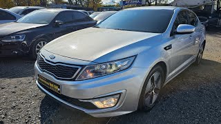 KIA K5 Hybrid 2014 EA053646 kia k5 hybrid beforward jhtkorea tanzania rwanda koreausedcar [upl. by Jesselyn]