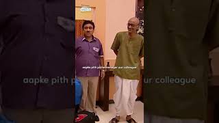 Taarak Mehta ka ooltah chashma funny comedy happy virulshort 2024 🤣💯 [upl. by Gavriella]