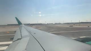 Flynas Flight Takeoff from Dammam Airport  Flights Landing and Takeoff Video [upl. by Lenni727]