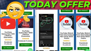 how to purchase youtube watch time  watch time kaise badhaye  how to buy youtube watch time [upl. by Nnylaehs51]