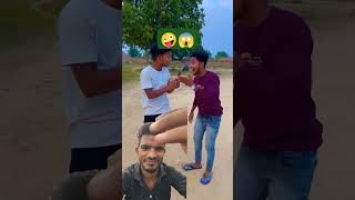 यूट्यूब पर पहली बार गूंगा बोल उठा🤪🤪🇮🇳😂🇮🇳❤️🙏☝️😱realfoolsshorts63 MRINDIANHACKER CrazyXYZ like 🙏 [upl. by Billi]