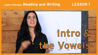 Lesson 1 Learn Persian  Farsi Reading amp Writing  Chai and Conversation Read  Write Course [upl. by Inesita]