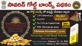 Sovereign Gold Bond SGB Scheme 202324 in Telugu  How to invest in Sovereign Gold Bond [upl. by Marketa164]