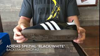 Adidas Spezial Black White [upl. by Stewart]