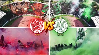 FESTA ESPETACULAR NO DERBY DE CASABLANCA 🔥 Ambiance Wydad vs Raja  Coupe du Trône 2023 [upl. by Nnyla]