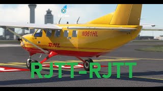 Rundflug Airport Tokyo mit Daher Kodiak 100 DHL [upl. by Nim]