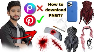 Picsart mein PNG kaise download kare  picsart png photo editing  png download  png photo editing [upl. by Combes]