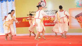 Margham kali  InterZone Arts Festival  Calicut University  St Thomas College Thrissur [upl. by Ahker687]