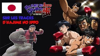 SUR LES TRACES DHAJIME NO IPPO À TOKYO   VLOG JAPON [upl. by Behm]